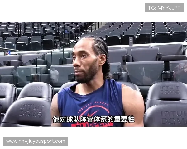 伦纳德站在弱侧，洛杉矶快船这一回合不一样