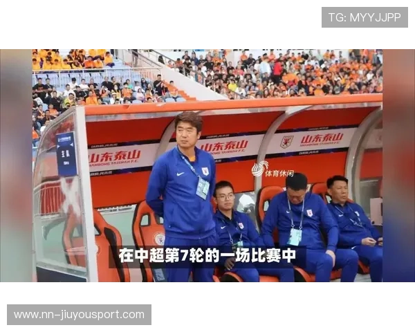 山东泰山阿卜杜肉苏力突破防线射门建功，展示足球新星风采