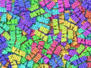 九游官网下载电脑版-法甲球队采用大数据分析优化边路传中成功率，法甲球队实力定位